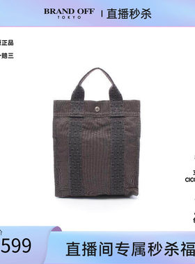 中古Hermes爱马仕双肩包
