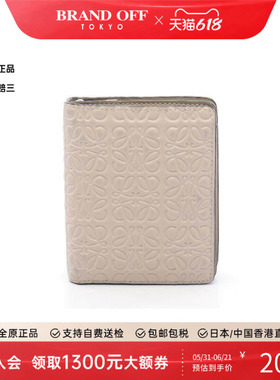 中古Loewe罗意威女B级9新anagram牛皮短钱包浅褐色BRANDOFF正品
