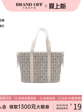 中古Dior迪奥女包A级95新Tote Bag托特包涂层/防水帆布托特包灰色