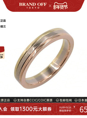 中古Cartier卡地亚女A级95新Vendome18K黄金戒指金色