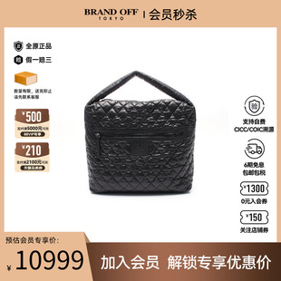中古Chanel香奈兒女包A級95新Coco Cocoon尼龍托特包黑色BRANDOFF