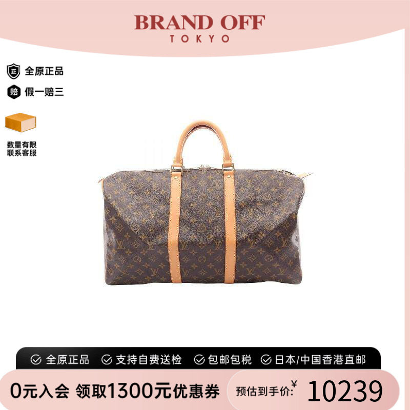 中古LV路易威登手提包レディース
