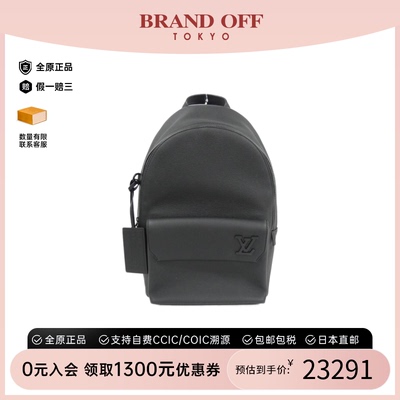 中古LV路易威登双肩包