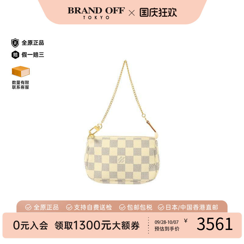 中古LV路易威登手提包レディース