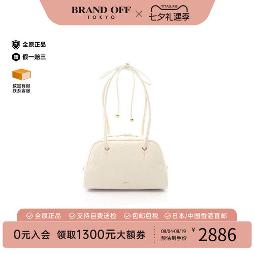 中古Furla芙拉单肩包レディース