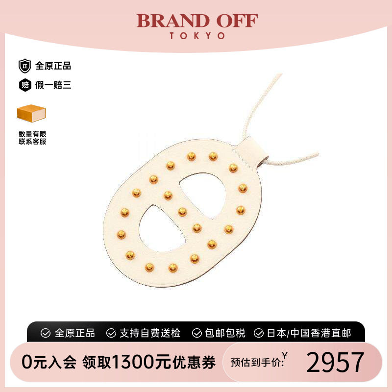 中古Hermes爱马仕项链レディース