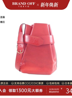 中古LV路易威登女包B级9新Epi sac de port红色水波纹斜挎包正品