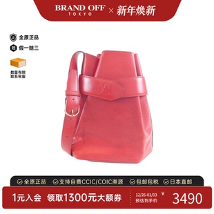 port红色水波纹斜挎包正品 sac 中古LV路易威登女包B级9新Epi