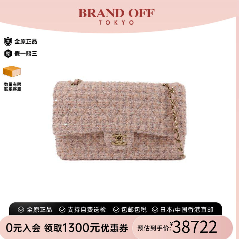 中古Chanel香奈儿单肩包