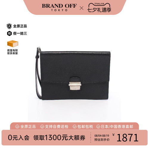 中古Cartier卡地亚手拿包