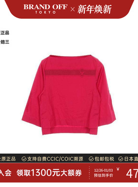 中古Hermes爱马仕女A级95新blouse女士衬衫棉上衣红色BRANDOFF