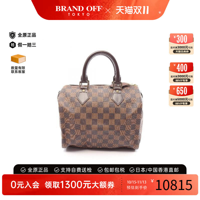 中古LV路易威登手提包レディース