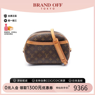 中古LV路易威登女包B級9新Blower蘋果包涂層 防水帆布斜挎包棕色