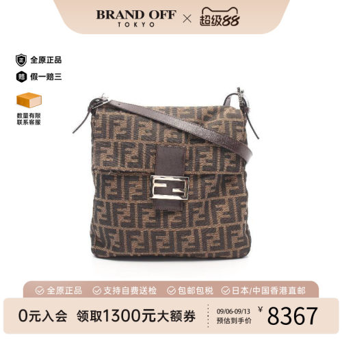 中古Fendi芬迪单肩包レディース