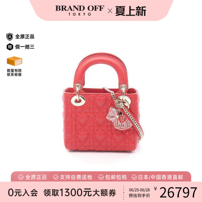 中古Dior迪奥斜挎包レディース