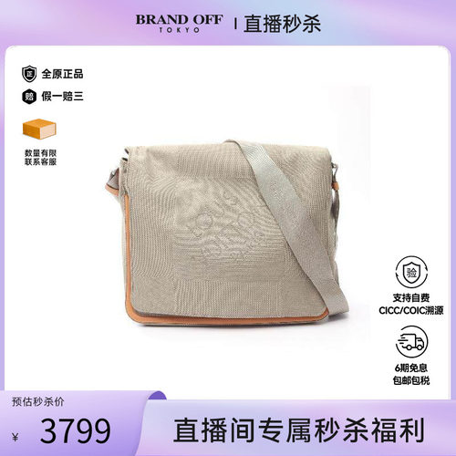 中古LV路易威登斜挎包メンズ帆布