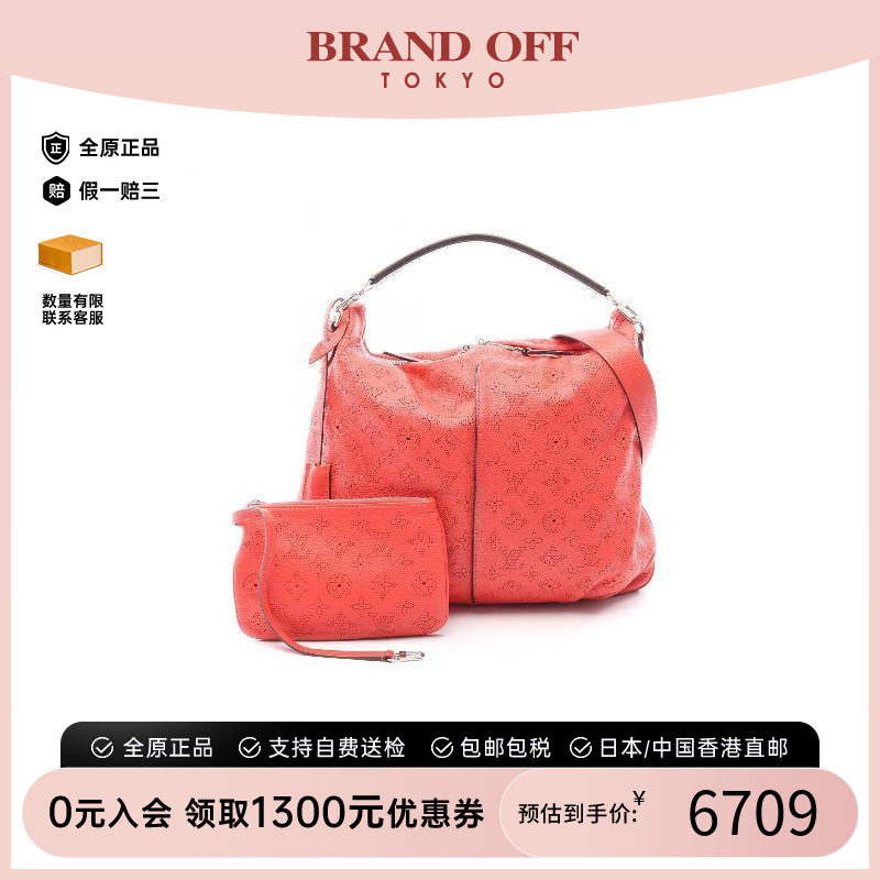 中古LV路易威登单肩包レディース