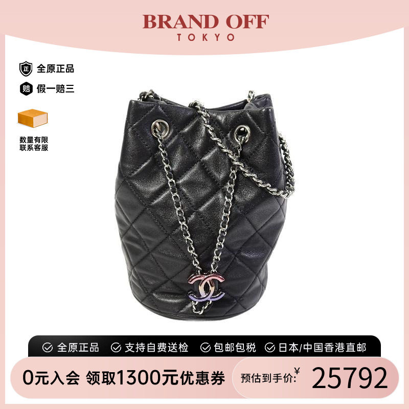 中古Chanel香奈儿斜挎包图片