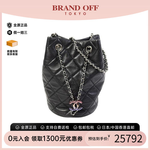 中古Chanel香奈儿斜挎包