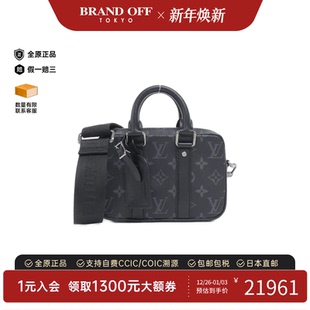 Bag老花斜挎包时尚 PDV BRANDOFF Nano 中古LV路易威登女包A级95新