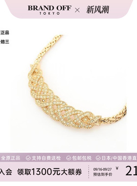 中古Dior迪奥项链レディース