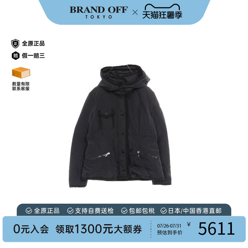 中古Moncler盟可睐外套