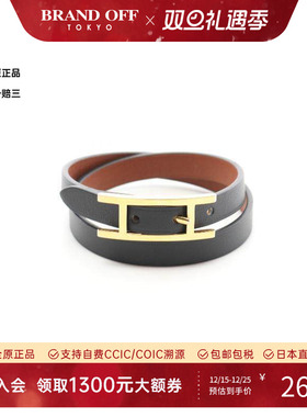 中古Hermes爱马仕手链レディース