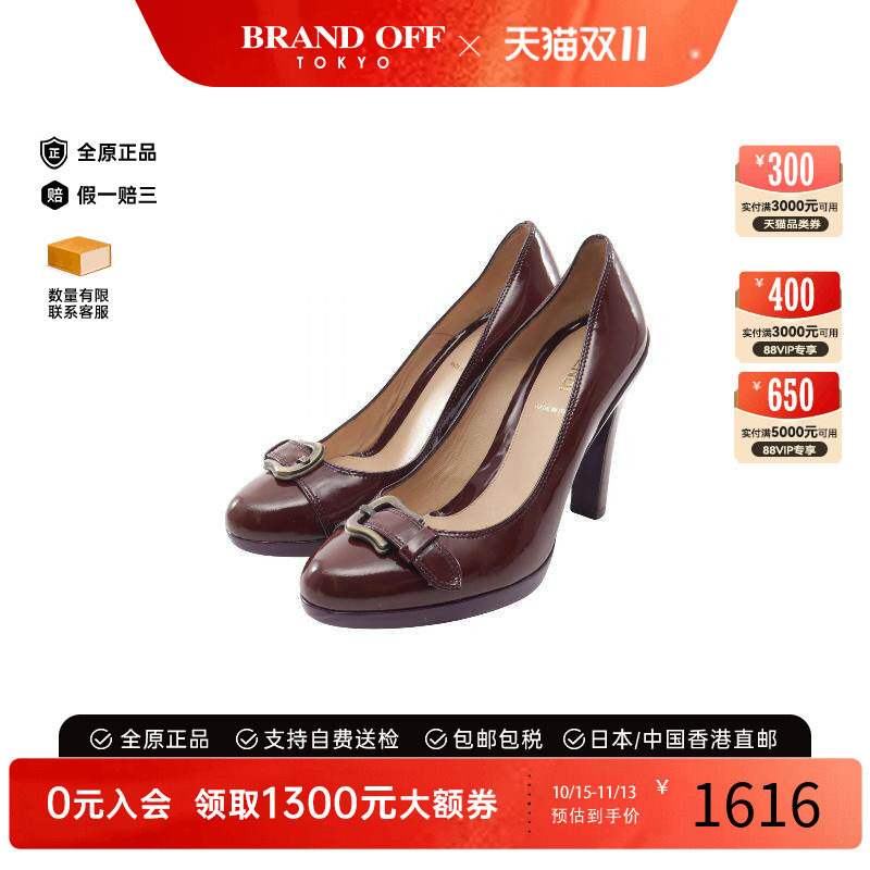 中古Fendi芬迪鞋レディース漆皮