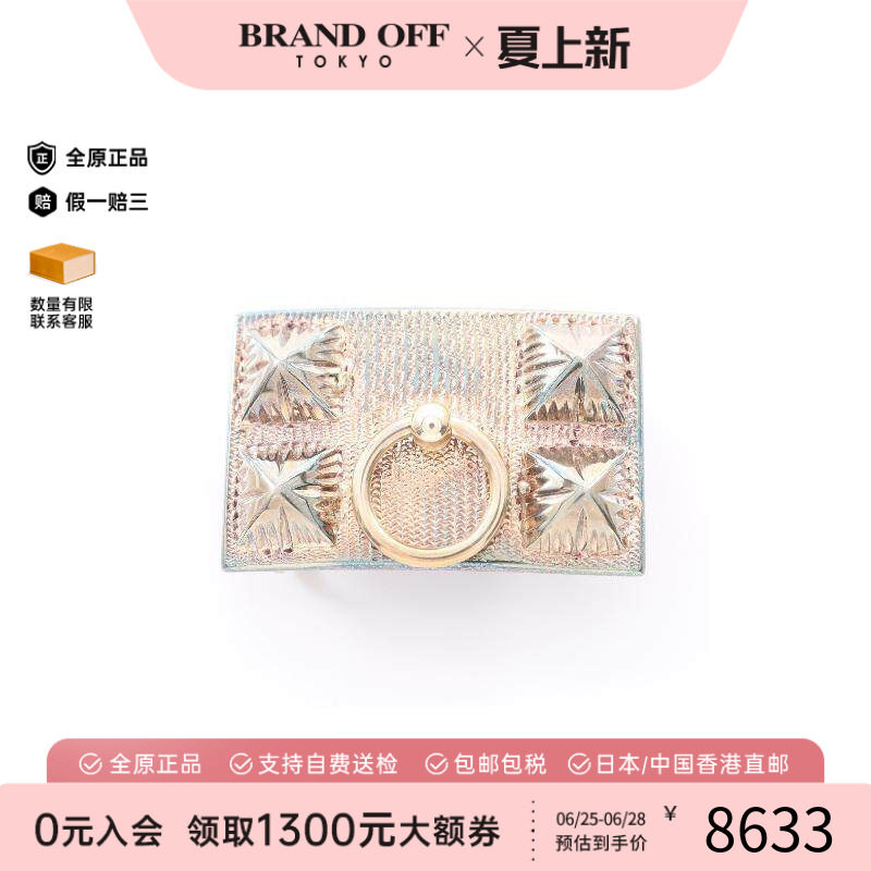 中古Hermes爱马仕其他