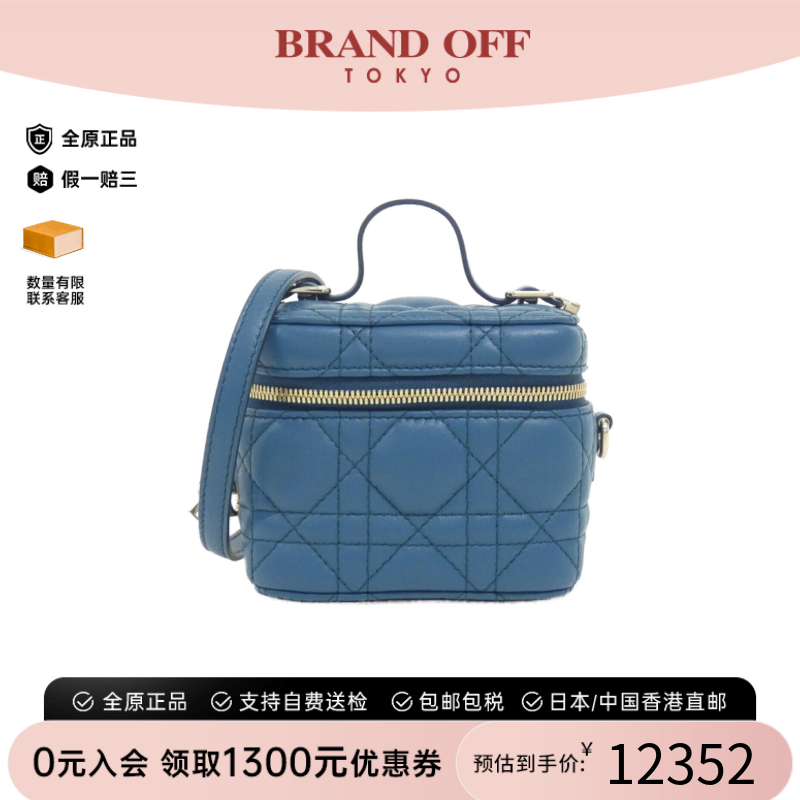 中古DIOR车缝线单肩手提女包