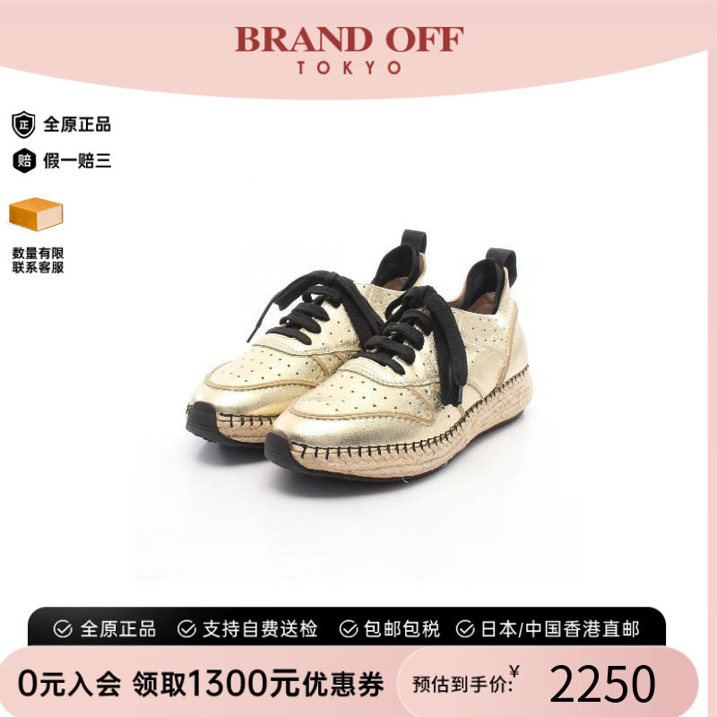 中古Tods托德斯女A级95新sneakers运动鞋牛皮鞋金色