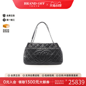 中古Chanel香奈儿托特包