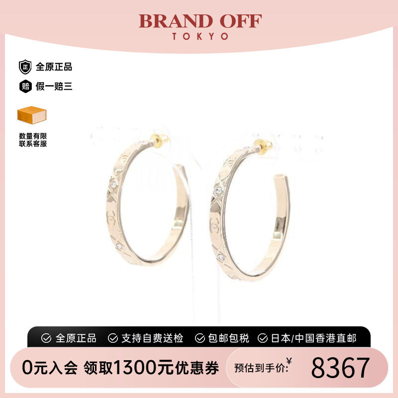 中古Chanel香奈儿耳夹/耳钉图片