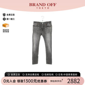 中古Balenciaga巴黎世家裤子