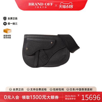 中古Dior迪奥斜挎包メンズ牛皮