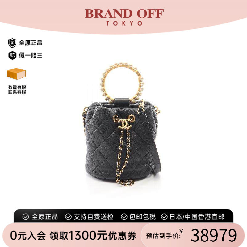 中古Chanel香奈儿斜挎包