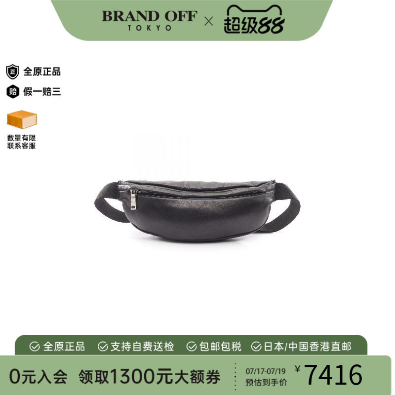 中古Prada普拉达腰包レディース
