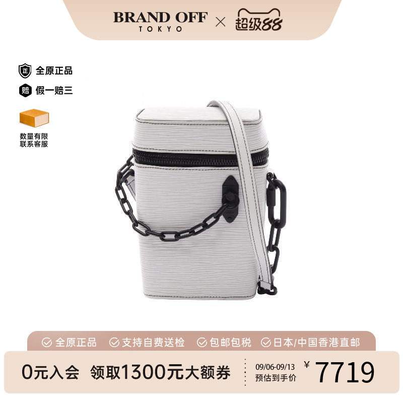中古LV路易威登女包B级9新Shoulder bag肩包牛皮斜挎包白色正品