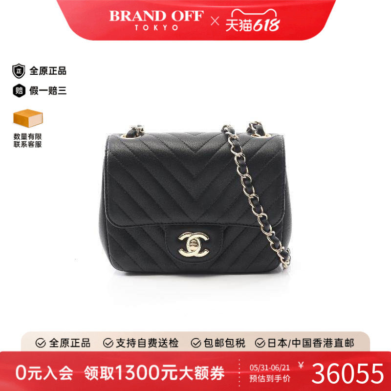 中古Chanel香奈儿女包A级95新Shoulder bag肩包羊皮斜挎包黑色