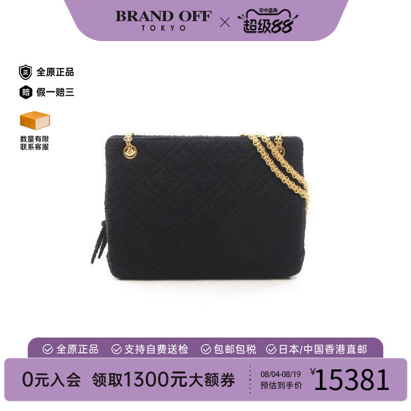 中古Chanel香奈儿单肩包
