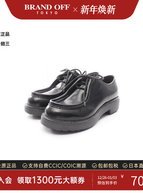 中古Prada普拉达男S级99新casual shoes休闲鞋牛皮鞋黑色BRANDOFF