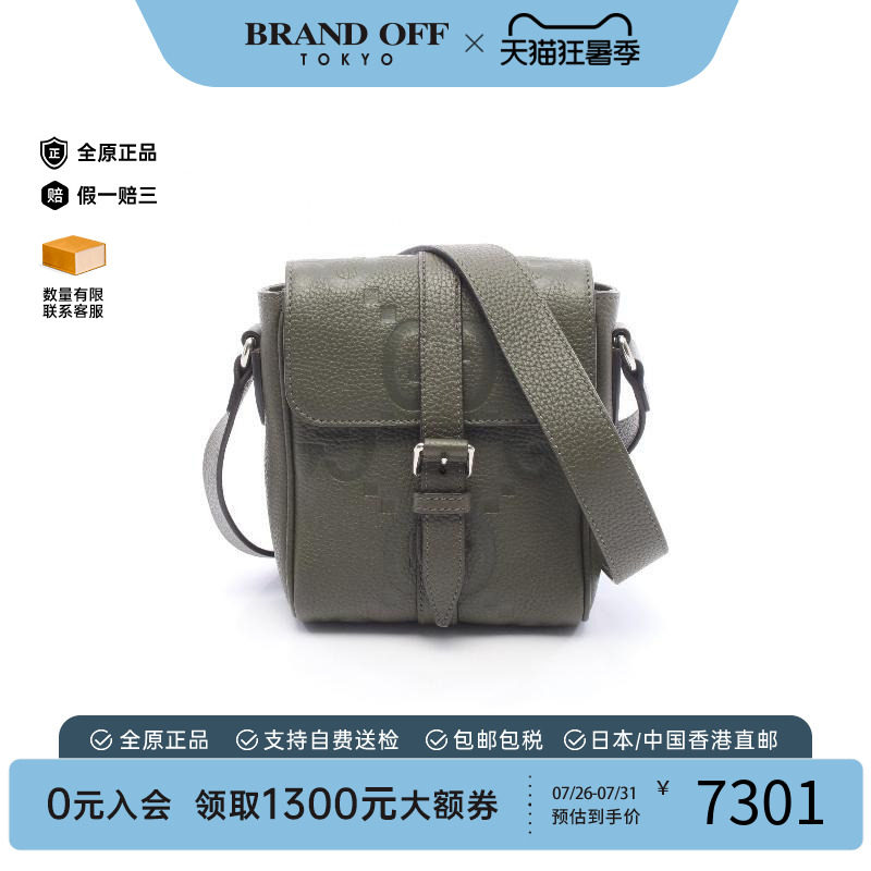 中古Gucci古驰斜挎包メンズ牛皮