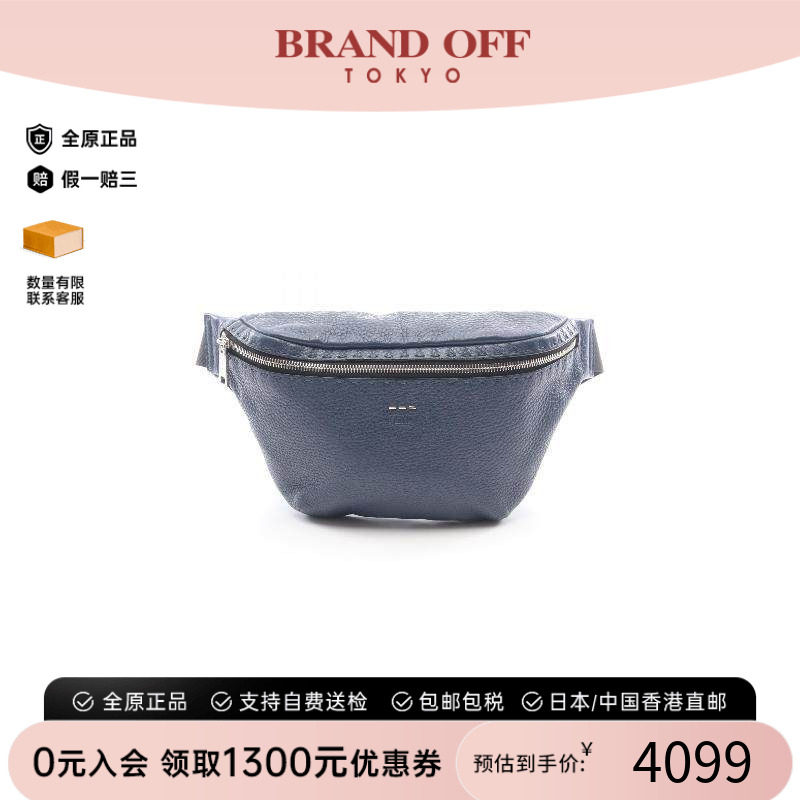 中古Fendi芬迪腰包メンズ牛皮
