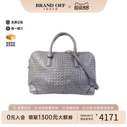 中古BottegaVeneta葆蝶家斜挎包