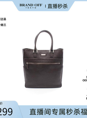 中古Burberry博柏利男包B级9新tote bag托特包牛皮托特包棕色正品