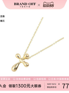 中古Tiffany&Co蒂芙尼项链