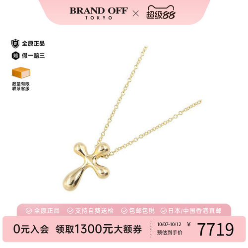 中古Tiffany&Co蒂芙尼项链