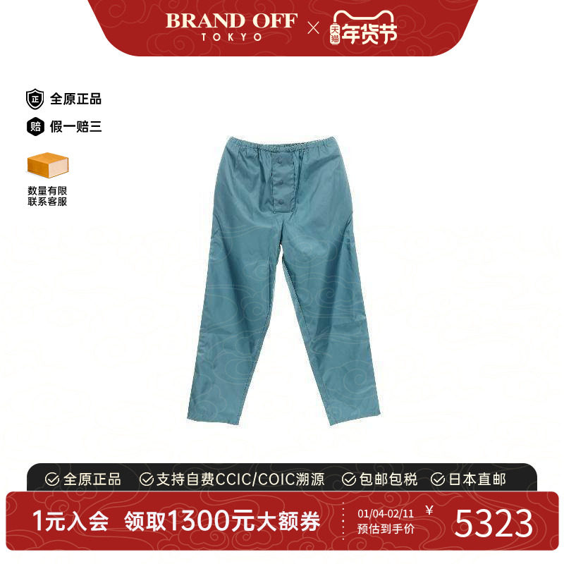 中古Prada普拉达裤子レディース