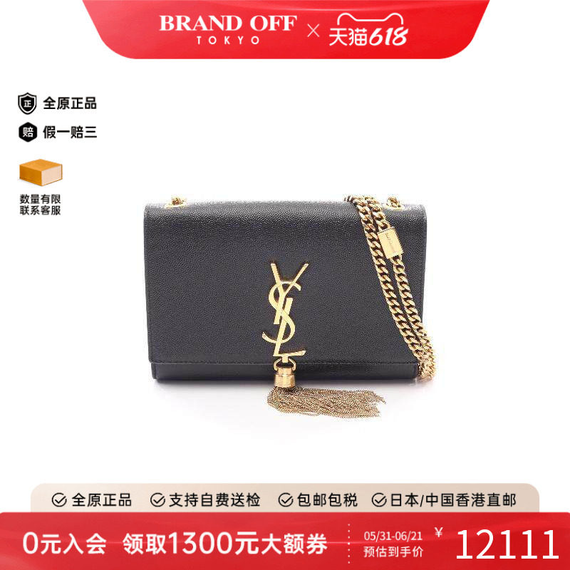 中古YSL圣罗兰斜挎包レディース
