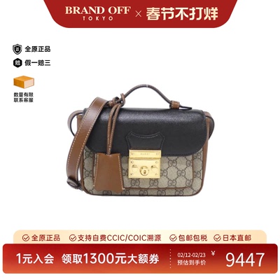 中古GUCCI古驰女包A级95新PADLOCK手提斜挎包经典BRANDOFF正品